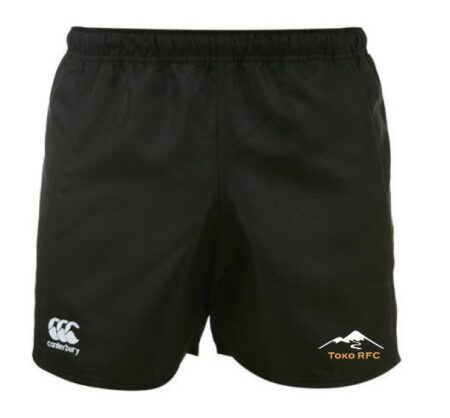 Toko Kids Poly Pro Shorts