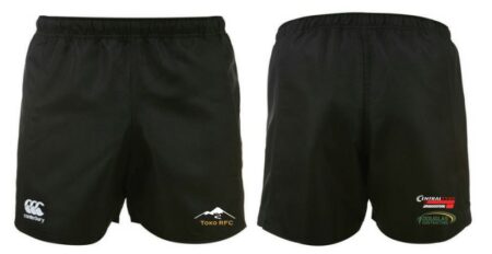 Toko Kids Poly Pro Shorts