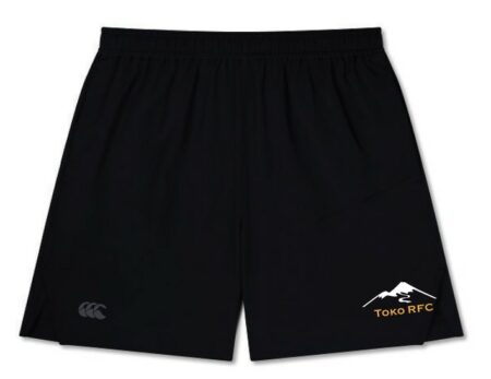 Toko CCC Elite Woven Gym Training Short